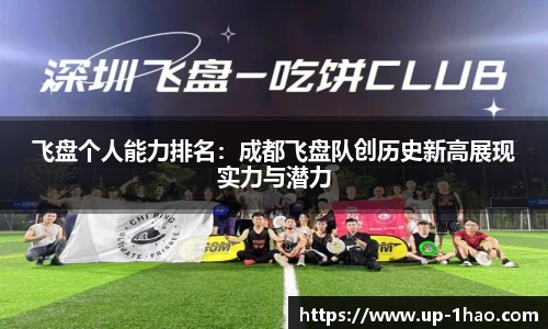 壹号娱乐官方网站