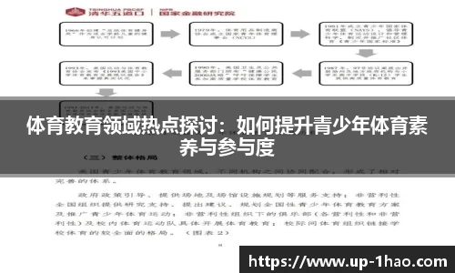 壹号娱乐官方网站