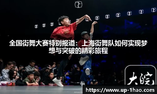 壹号娱乐官方网站